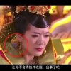 buzzword什么意思